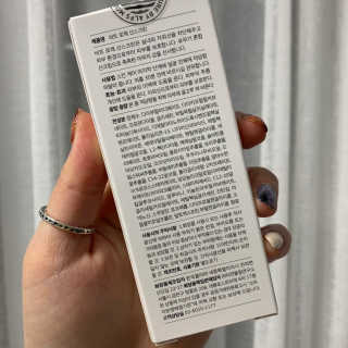 봉블리맘님이 올린 리뷰 사진 2