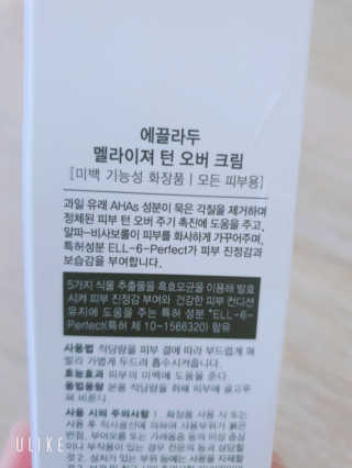 빈님이 올린 리뷰 사진 2