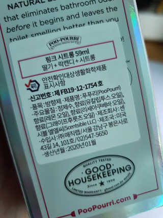 로즈마리님이 올린 리뷰 사진 3