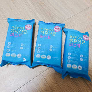 헬스업 핼스업 프로바이오 생유산균 퍼스트 — 5점을 준 리뷰어가 2020년 12월 올린 사용 사진