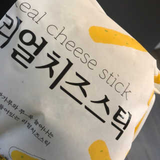 creed님이 올린 리뷰 사진 1