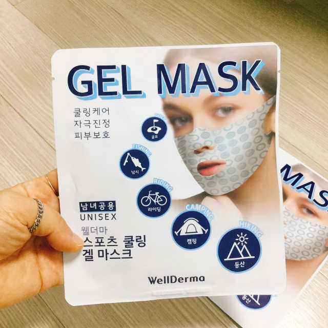 웰더마 스포츠 쿨링 겔 마스크 2ea 리뷰 사진
