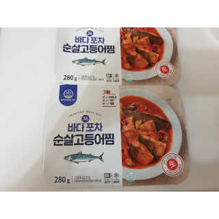 hiya님이 올린 리뷰 사진 1