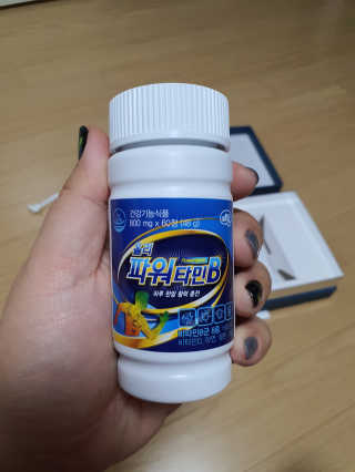 mimi님이 올린 리뷰 사진 2