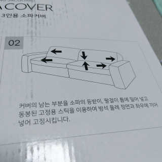아요랑님이 올린 리뷰 사진 4