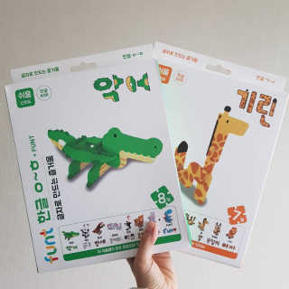 발랄써냐님이 올린 리뷰 사진 2