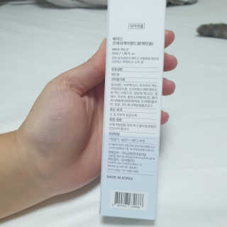 이째님이 올린 리뷰 사진 2