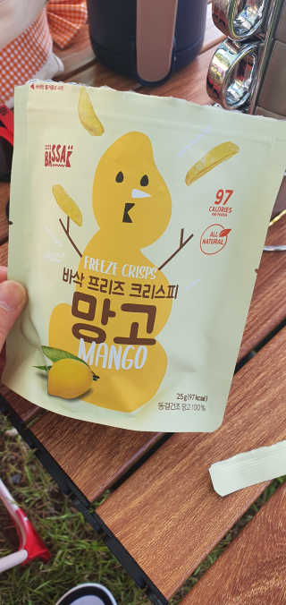 BASSAK 바삭 프리즈 크리스피 3종 — 4점을 준 리뷰어가 2020년 9월 올린 사용 사진