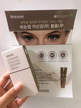 반짝심쿵님이 올린 리뷰 사진 1