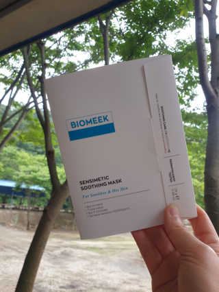 heesta님이 올린 리뷰 사진 1