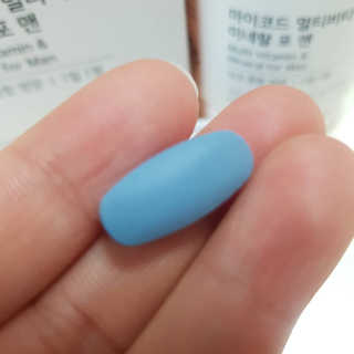 JW중외제약 마이코드 멀티비타민미네랄 포 맨 — 5점을 준 리뷰어가 2020년 7월 올린 사용 사진