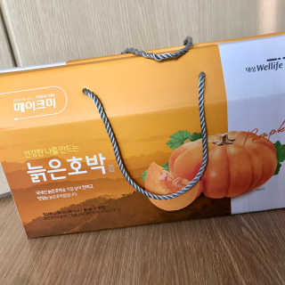 안뇽안뇽님이 올린 리뷰 사진 2