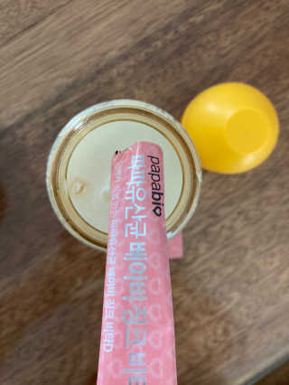 달콤한님이 올린 리뷰 사진 4