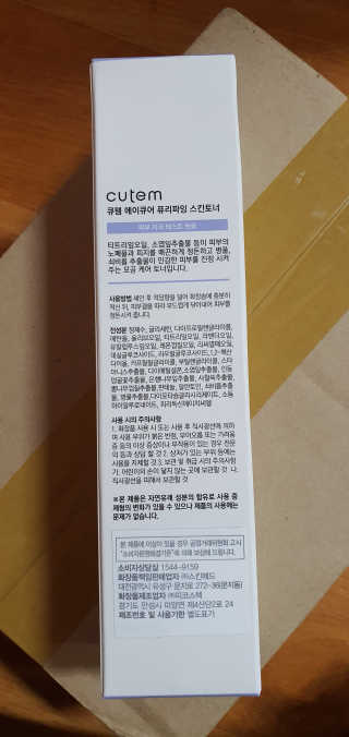 찌니님이 올린 리뷰 사진 2