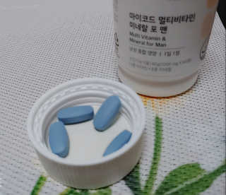 JW중외제약 마이코드 멀티비타민미네랄 포 맨 — 5점을 준 리뷰어가 2020년 7월 올린 사용 사진