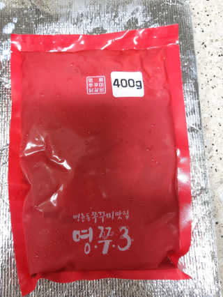 라니님이 올린 리뷰 사진 2