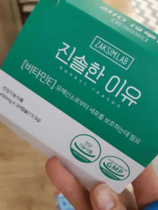 yangyang8227님이 올린 리뷰 사진 1