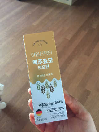 김승희님이 올린 리뷰 사진 1