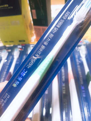 레몬트리님이 올린 리뷰 사진 2