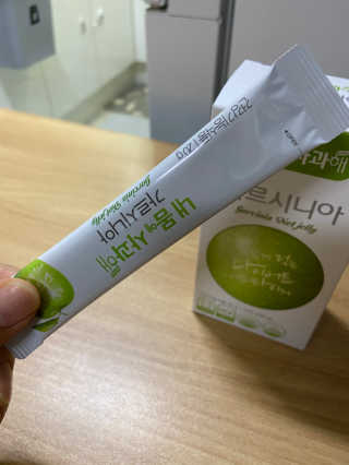 YugyeongLee님이 올린 리뷰 사진 2