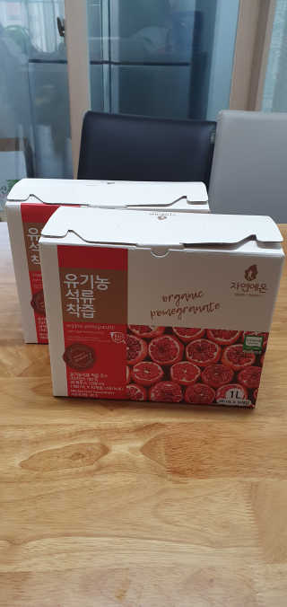 자연에온 유기농 석류 착즙 100mL 10개입 2BOX — 3점을 준 리뷰어가 2020년 12월 올린 사용 사진