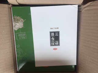 세상간단 완전푸드 [완전두유] 5종 — 3.5점을 준 리뷰어가 2020년 4월 올린 사용 사진