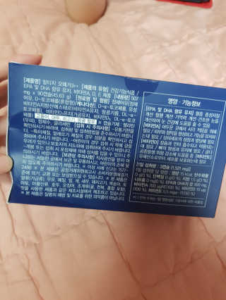 유지영님이 올린 리뷰 사진 3