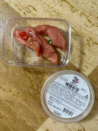 호롤로님이 올린 리뷰 사진 1