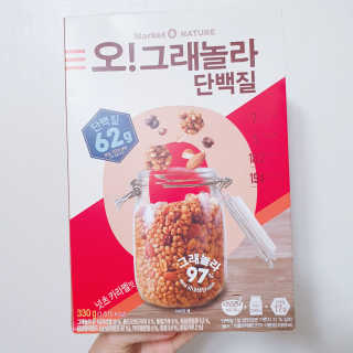 찐님이 올린 리뷰 사진 1
