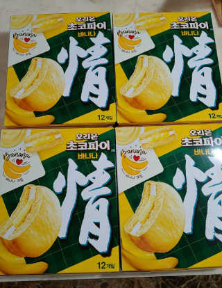 람보슈터님이 올린 리뷰 사진 2
