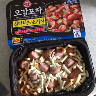 안뇽안뇽님이 올린 리뷰 사진 1
