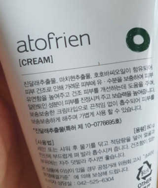 Ketchup님이 올린 리뷰 사진 1