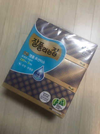 KyungmiShin님이 올린 리뷰 사진 1