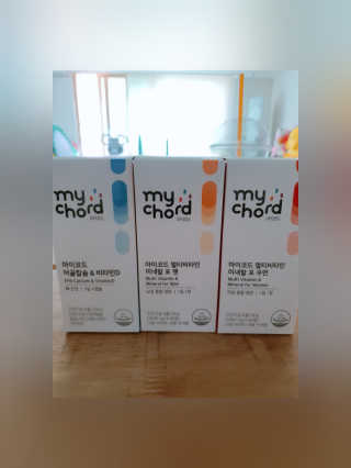 JW중외제약 마이코드 어골칼슘 비타민D — 5점을 준 리뷰어가 2020년 9월 올린 사용 사진