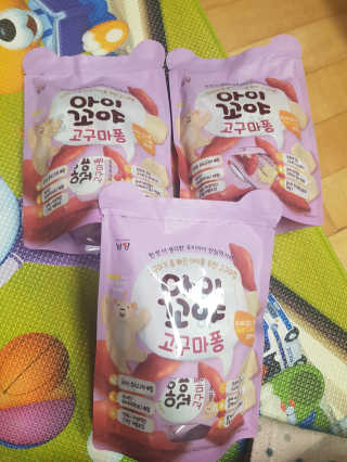 유지영님이 올린 리뷰 사진 1