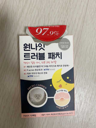 햄쓰님이 올린 리뷰 사진 2