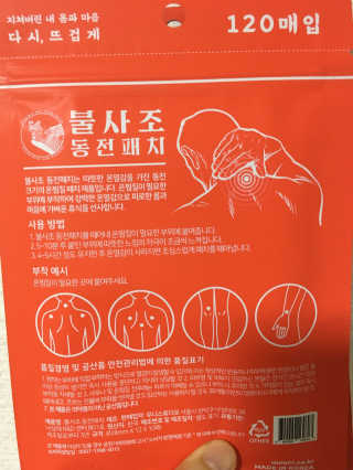 MJ님이 올린 리뷰 사진 2