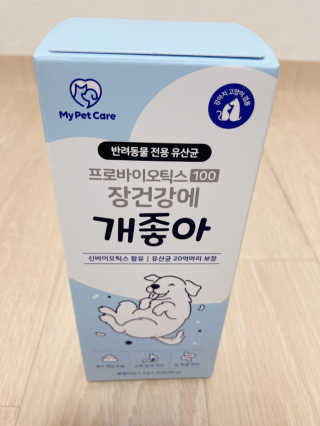 박하님이 올린 리뷰 사진 1