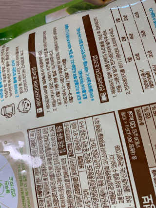 [풀무원] 치즈볼 2종-모짜렐라, 앙크림 — 5점을 준 리뷰어가 2020년 10월 올린 사용 사진