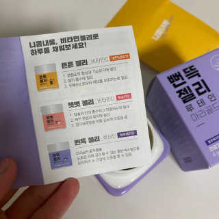 안은비님이 올린 리뷰 사진 4