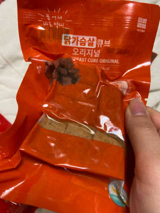 베일리님이 올린 리뷰 사진 2