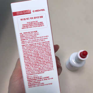 메디필 레드 락토 콜라겐 앰플 — 5점을 준 리뷰어가 2020년 10월 올린 사용 사진