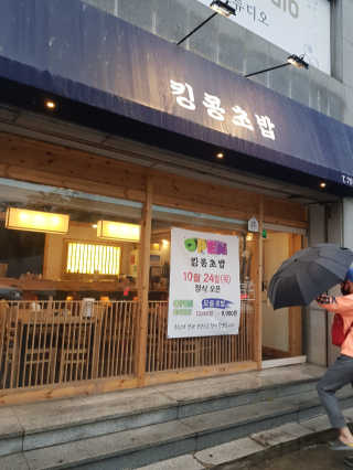 러블님이 올린 리뷰 사진 1