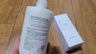뷰니오 더마플러스 카밍 에멀전200ml — 5점을 준 리뷰어가 2020년 12월 올린 사용 사진