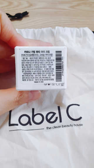 둥이맘님이 올린 리뷰 사진 2