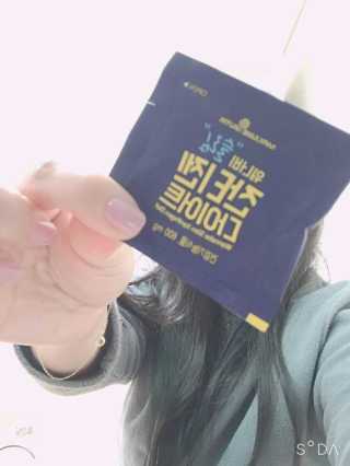 여닝님이 올린 리뷰 사진 4