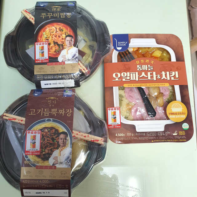 [심플리쿡]오일파스타치킨,고기듬뿍짜장,쭈꾸미짬뽕SET 리뷰 사진