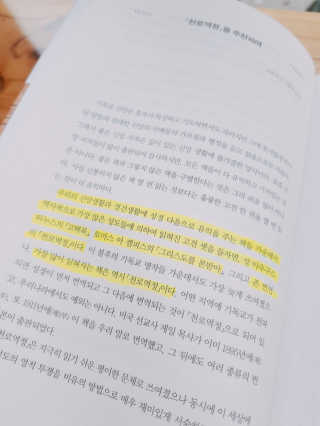 지니야님이 올린 리뷰 사진 3