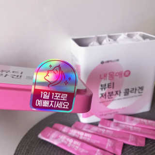 thooooooni님이 올린 리뷰 사진 2