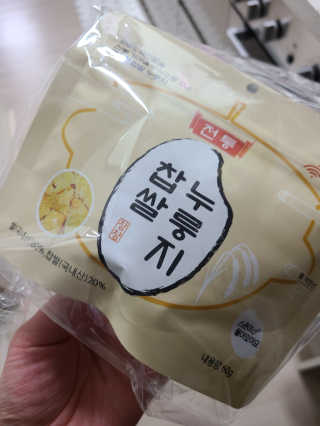 100L님이 올린 리뷰 사진 1